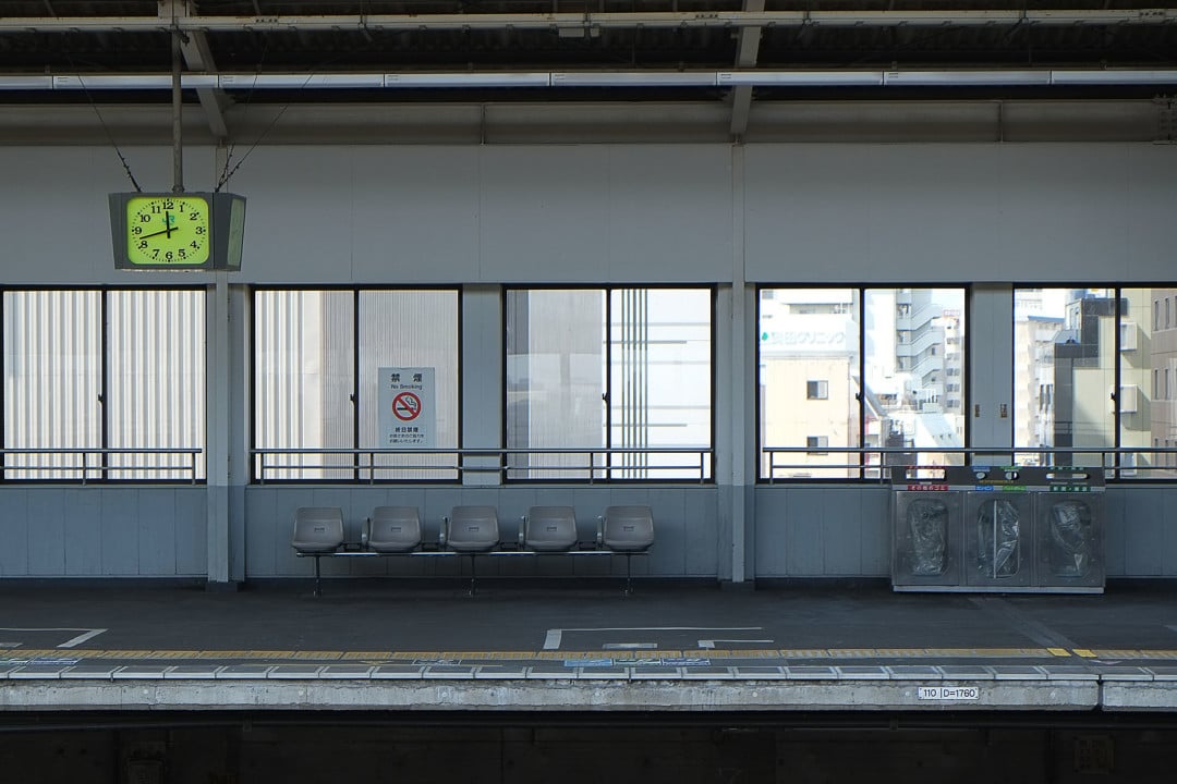 Shinkansen Track